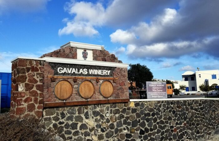 entrance-to-the-winery