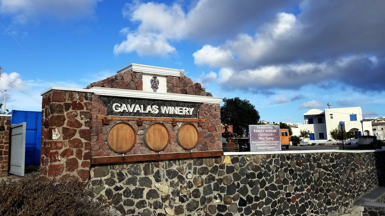 Gavalas Winery 